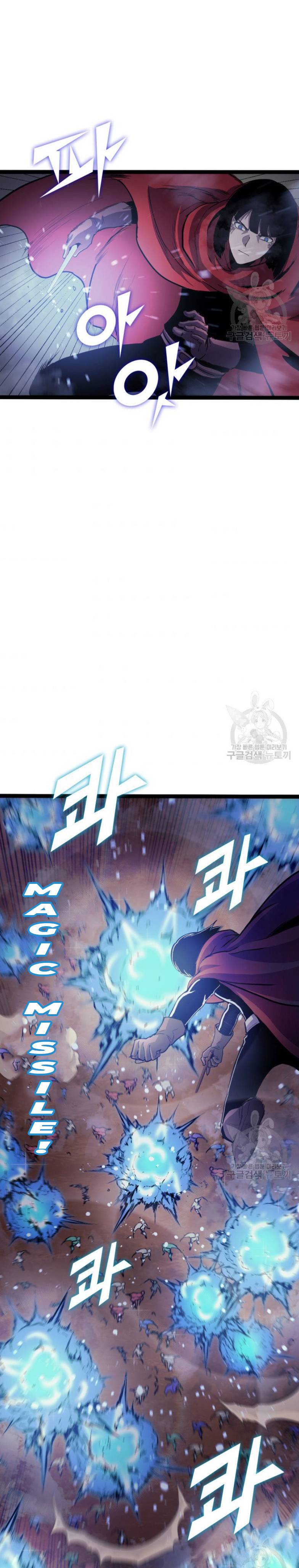 Page 28 of Chapter 159