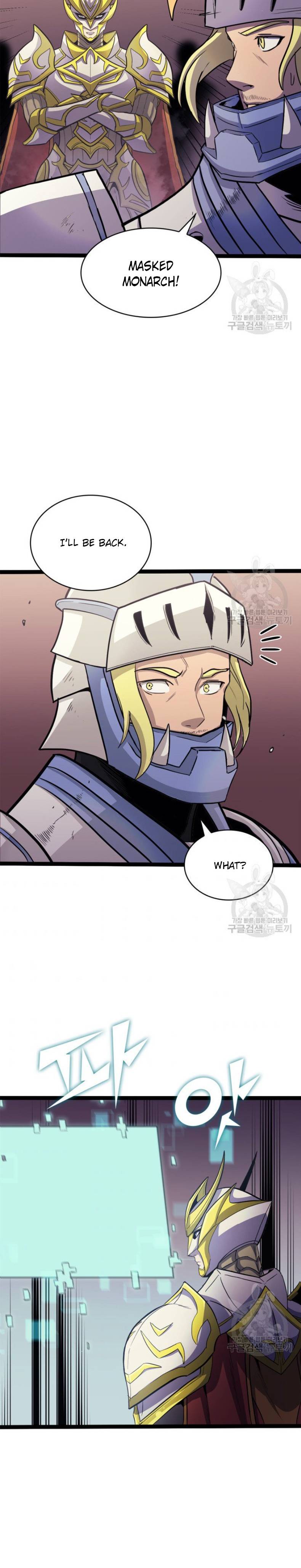 Page 33 of Chapter 159