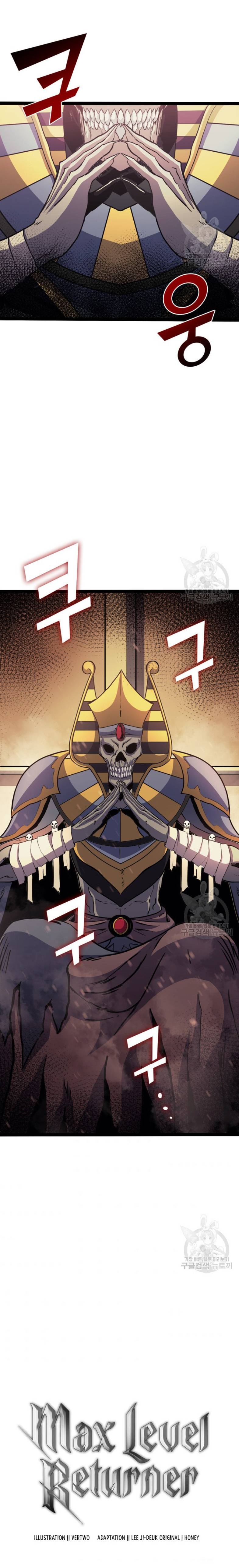 Page 38 of Chapter 159