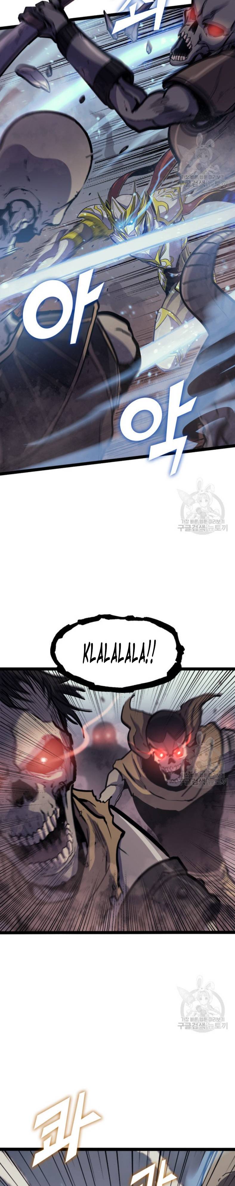 Page 5 of Chapter 160