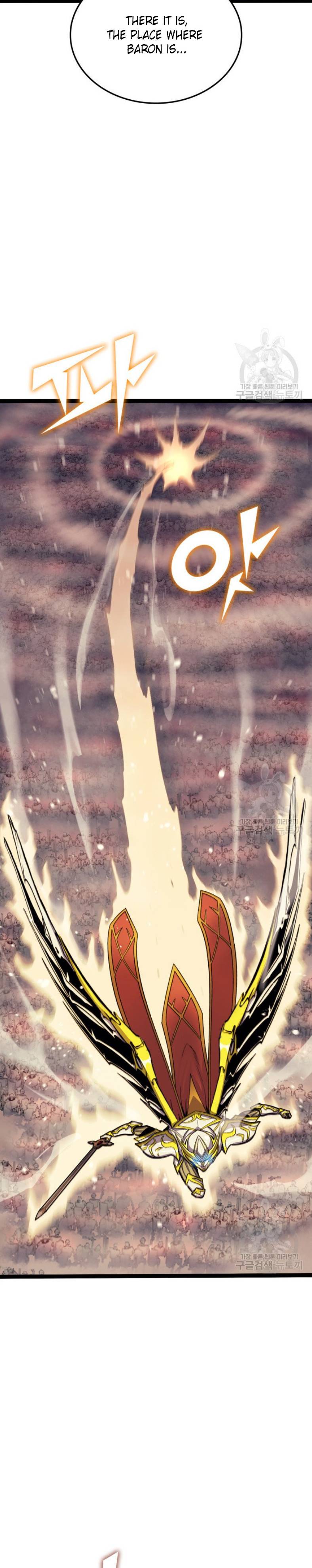 Page 7 of Chapter 160