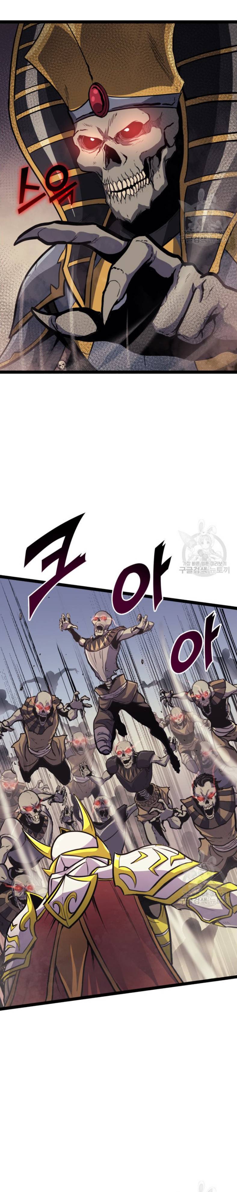 Page 9 of Chapter 160