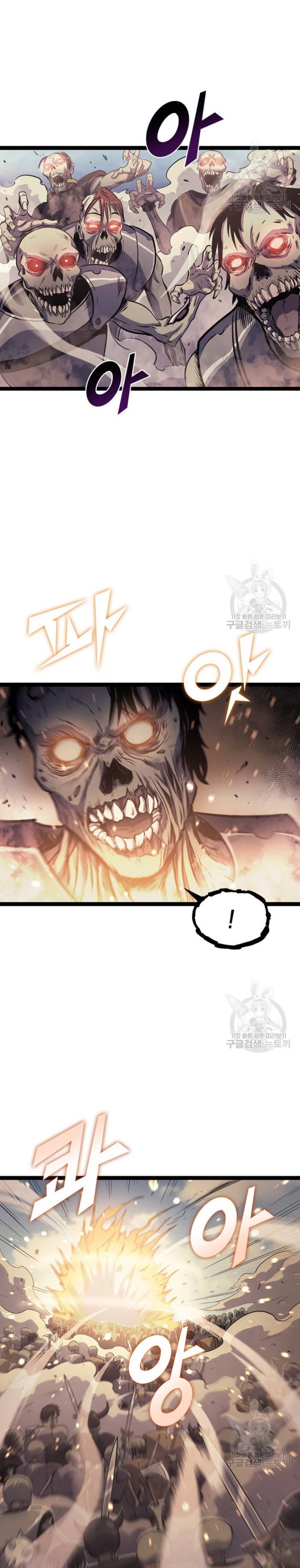 Page 11 of Chapter 160