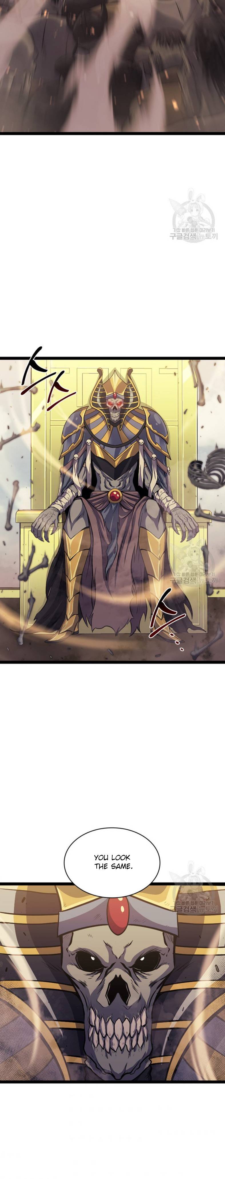 Page 12 of Chapter 160