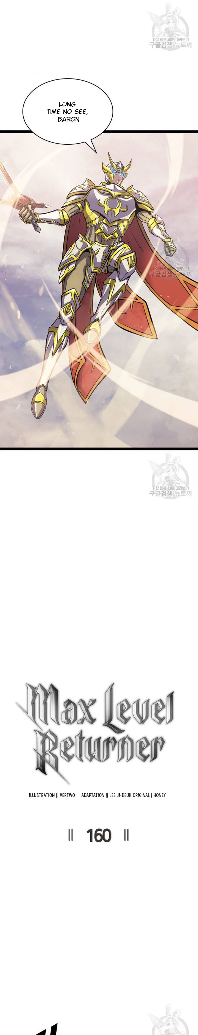 Page 13 of Chapter 160
