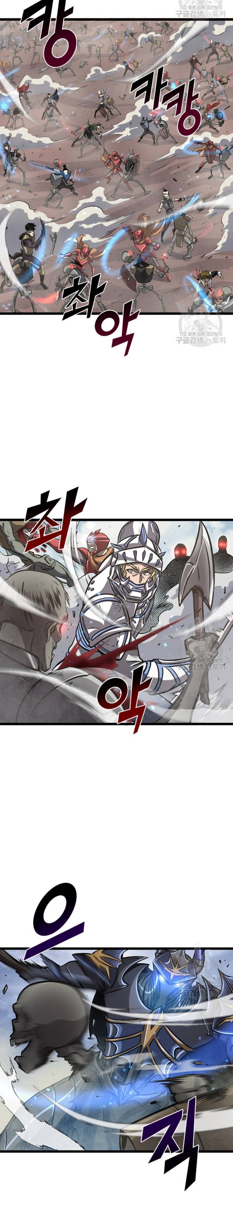 Page 14 of Chapter 160
