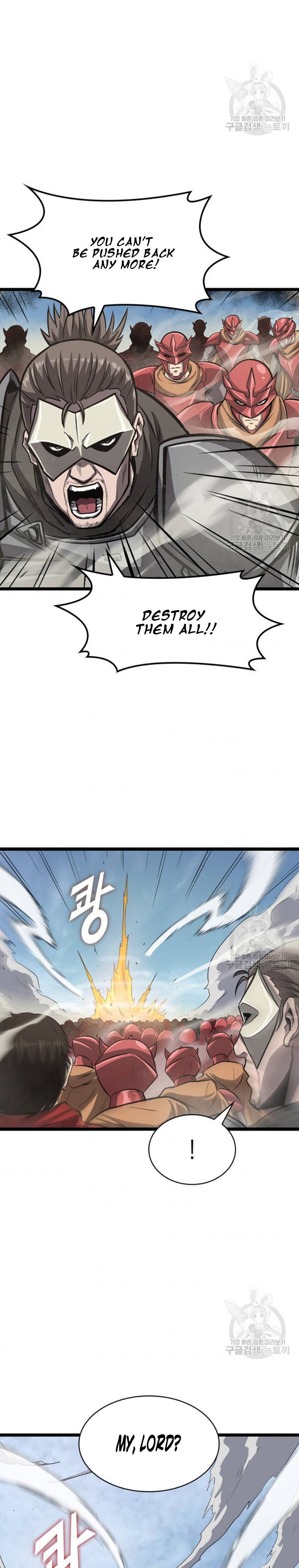 Page 15 of Chapter 160