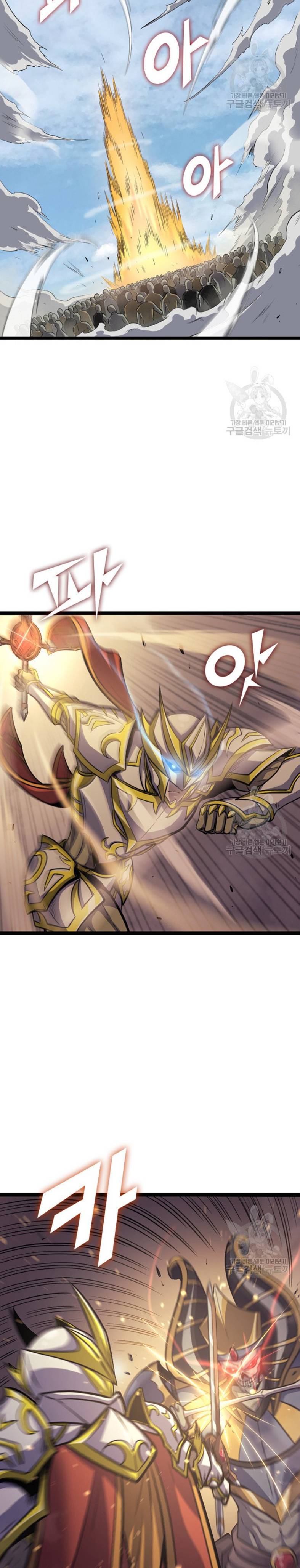 Page 16 of Chapter 160