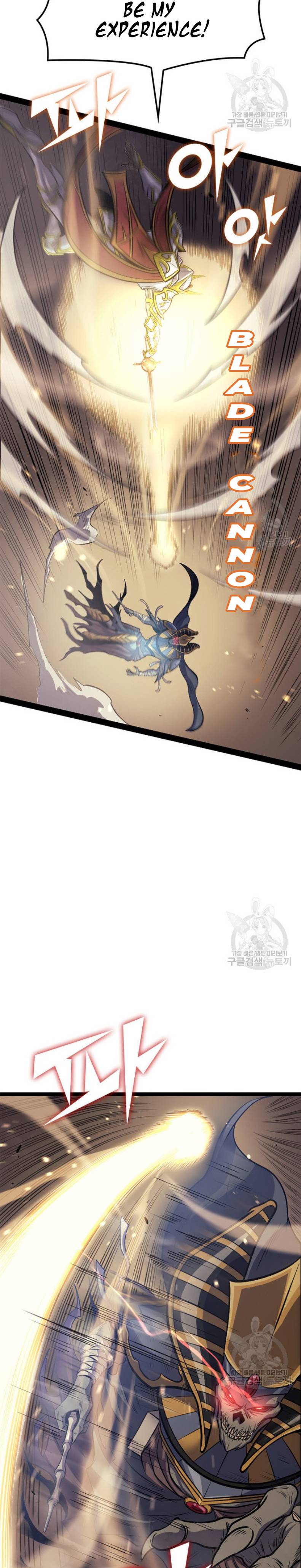 Page 19 of Chapter 160