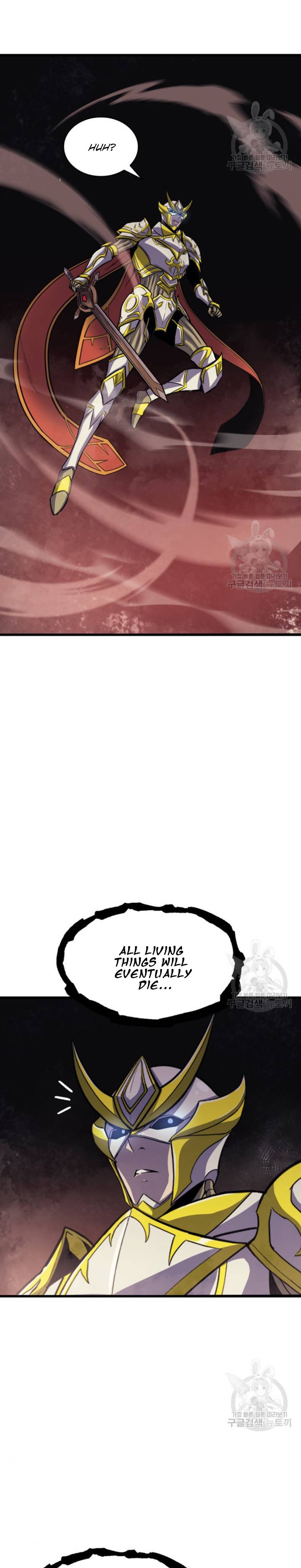 Page 22 of Chapter 160
