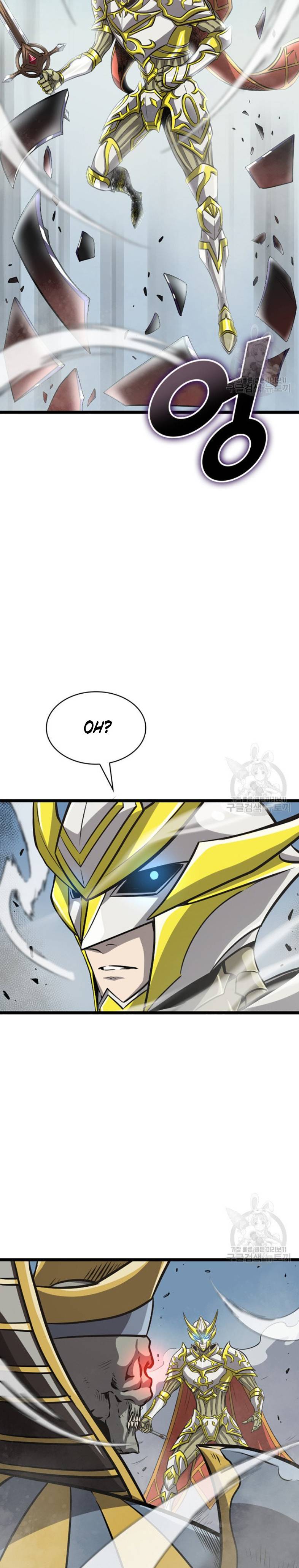 Page 27 of Chapter 160