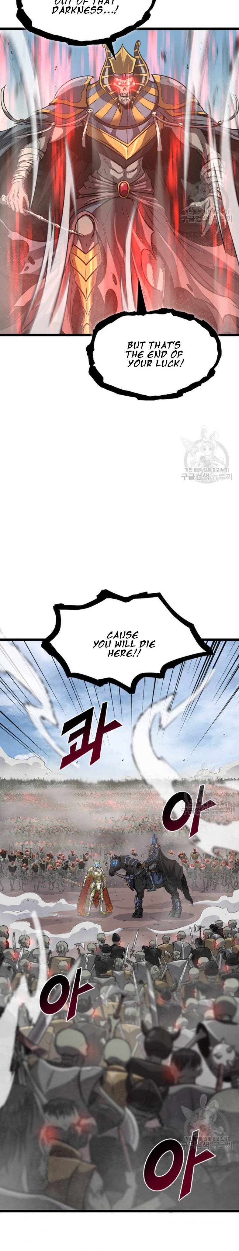 Page 30 of Chapter 160