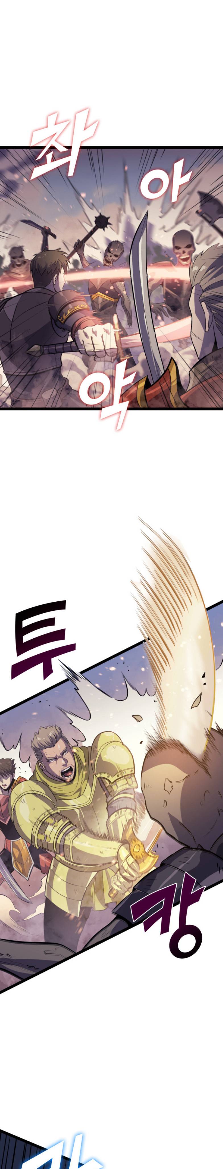 Page 3 of Chapter 161