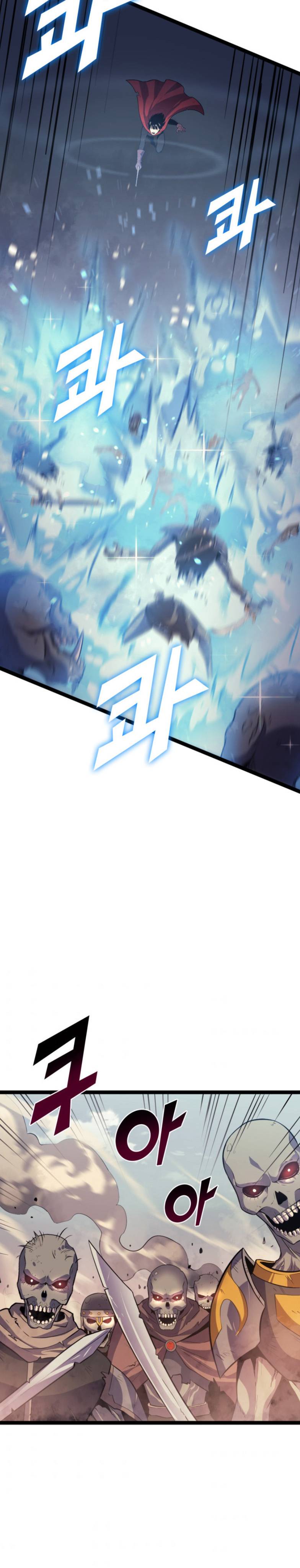 Page 4 of Chapter 161