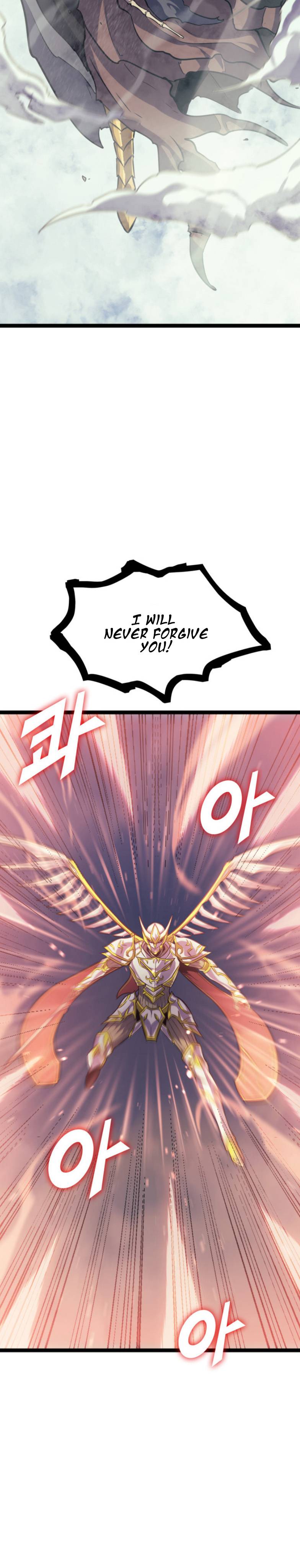 Page 7 of Chapter 161