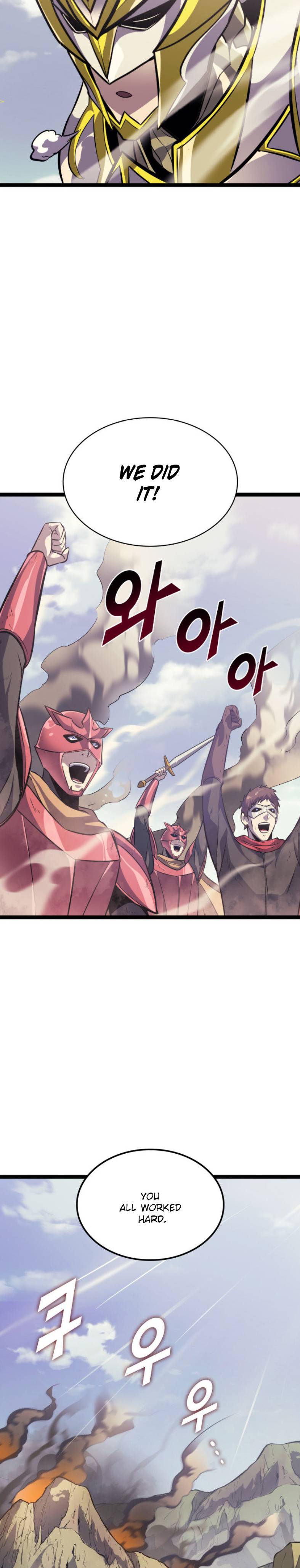 Page 12 of Chapter 161