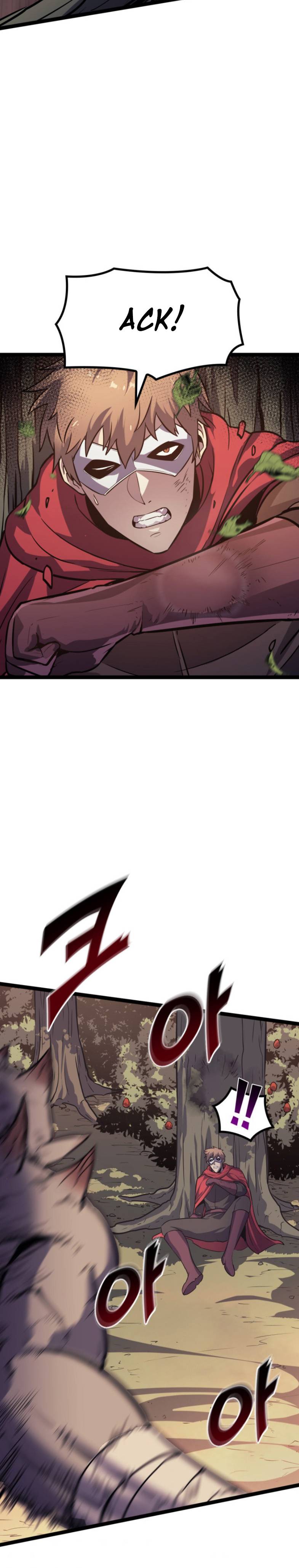Page 25 of Chapter 161