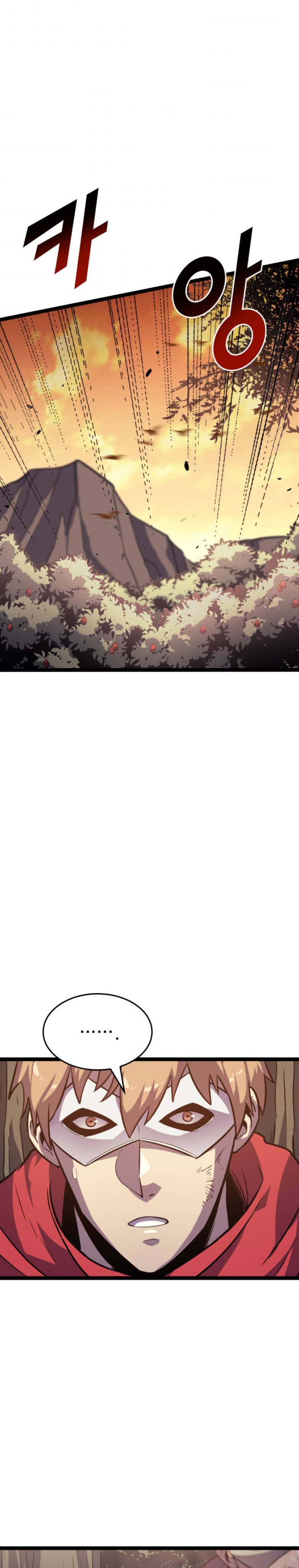 Page 26 of Chapter 161