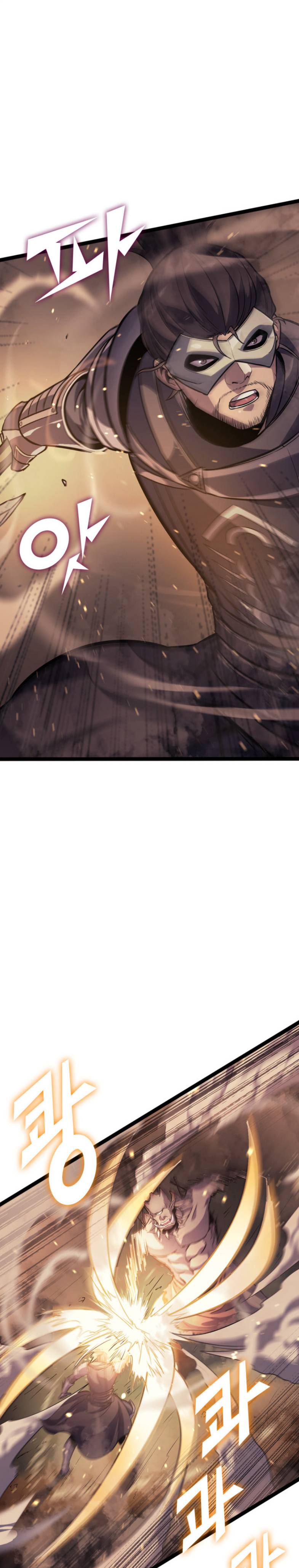 Page 29 of Chapter 161
