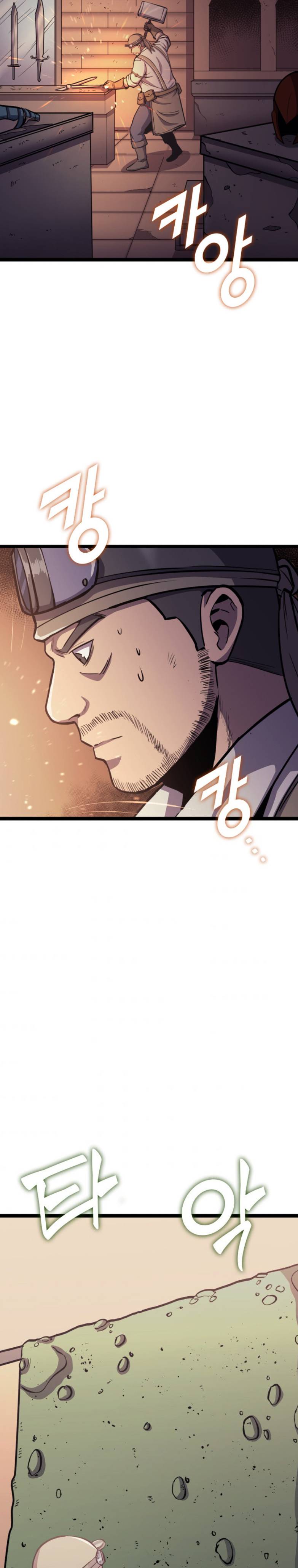 Page 12 of Chapter 162