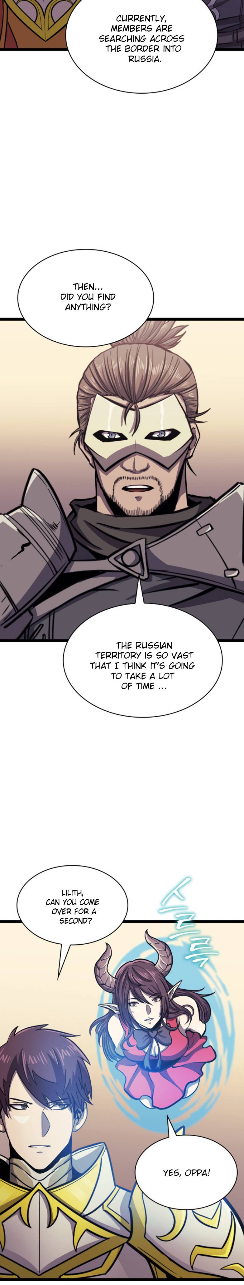 Page 29 of Chapter 162