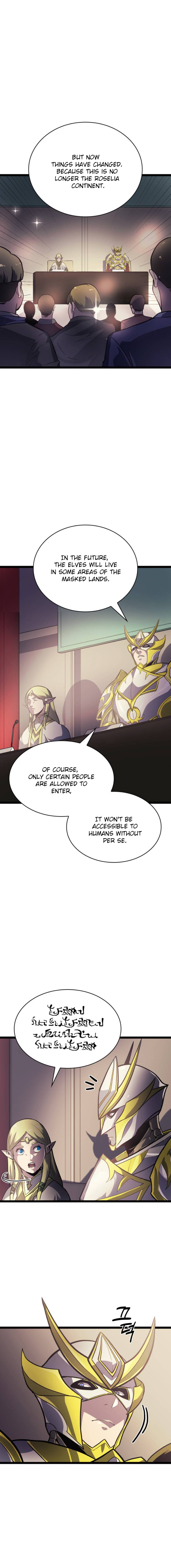 Page 12 of Chapter 163