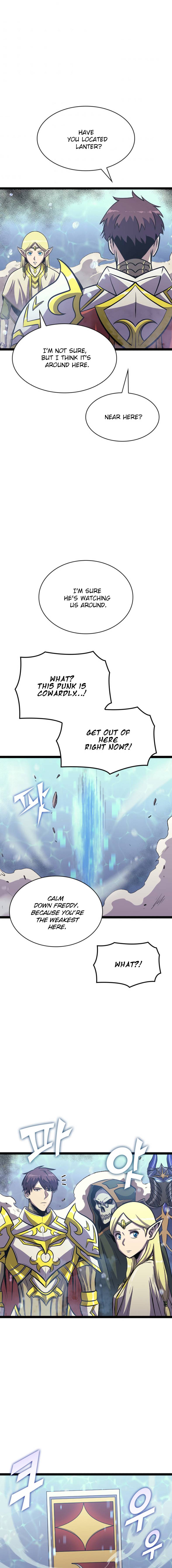 Page 3 of Chapter 165