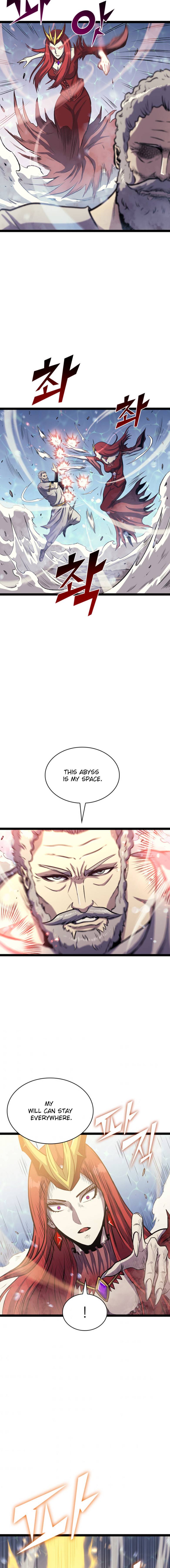 Page 14 of Chapter 165