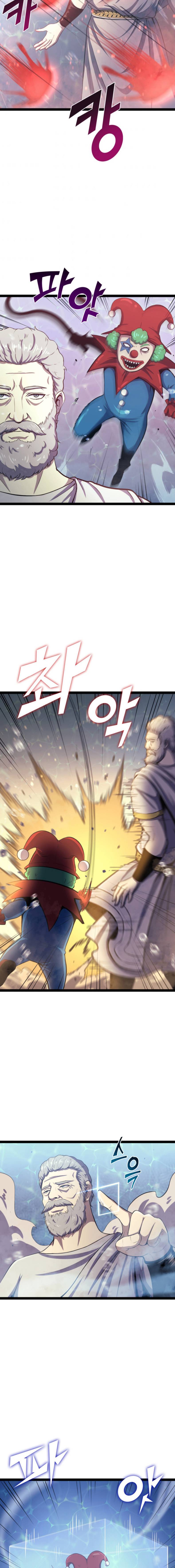 Page 3 of Chapter 166