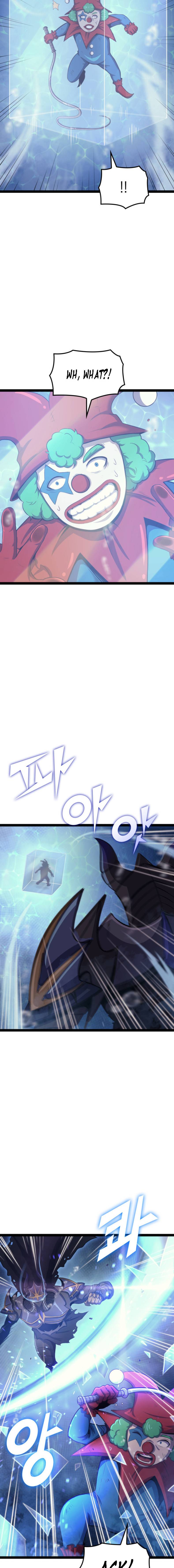 Page 4 of Chapter 166