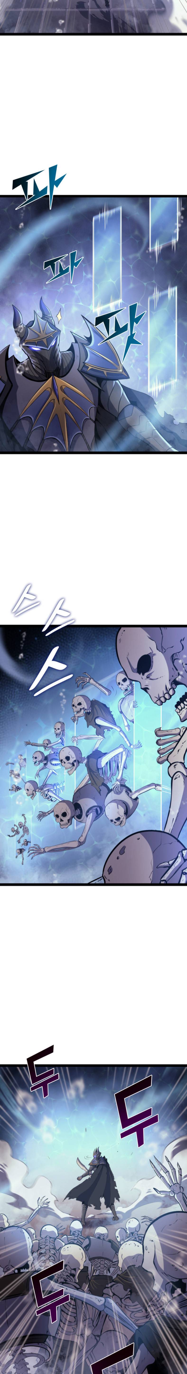 Page 6 of Chapter 166