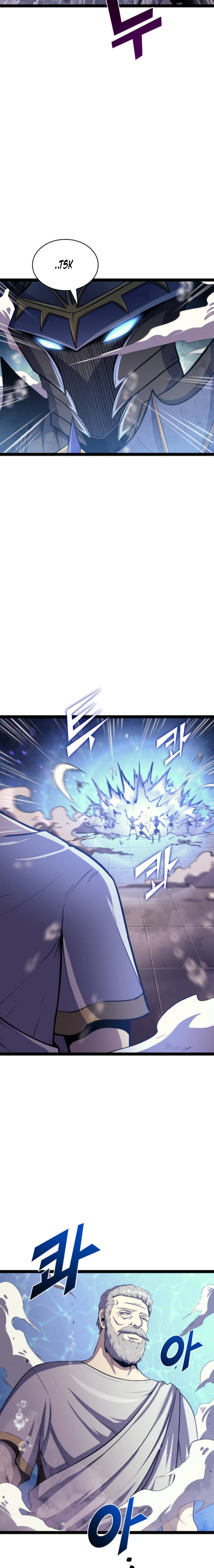 Page 7 of Chapter 166