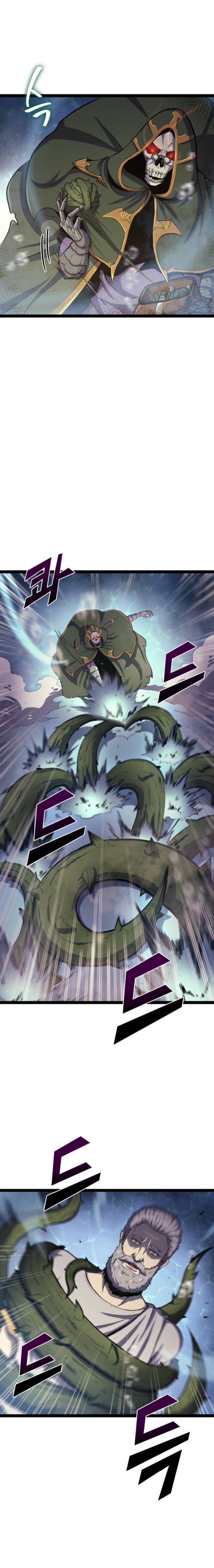 Page 9 of Chapter 166
