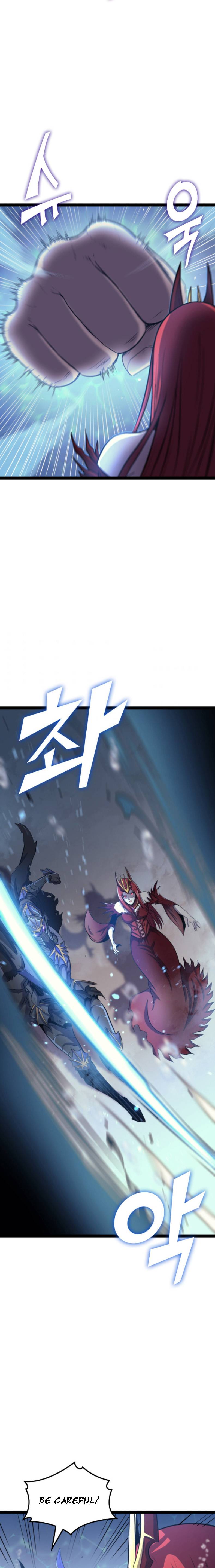 Page 13 of Chapter 166