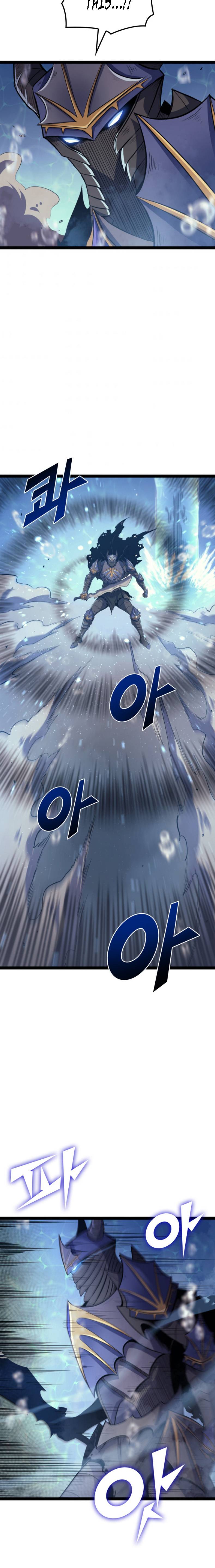 Page 15 of Chapter 166