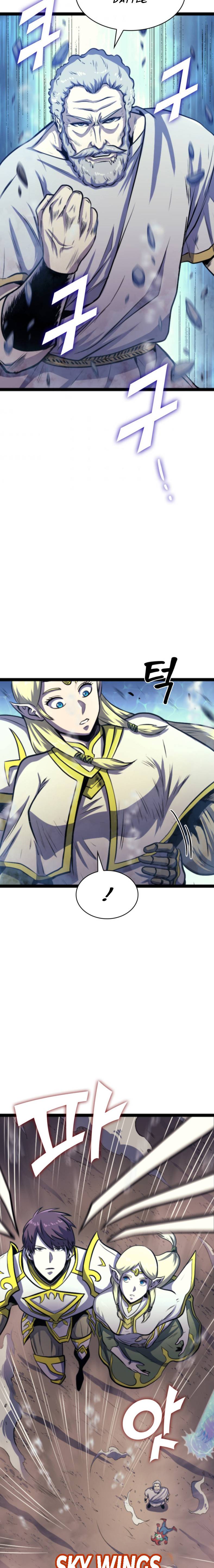 Page 19 of Chapter 166