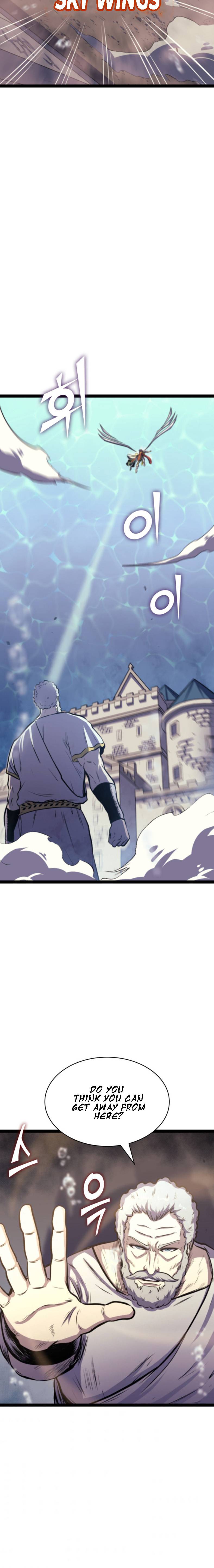 Page 20 of Chapter 166