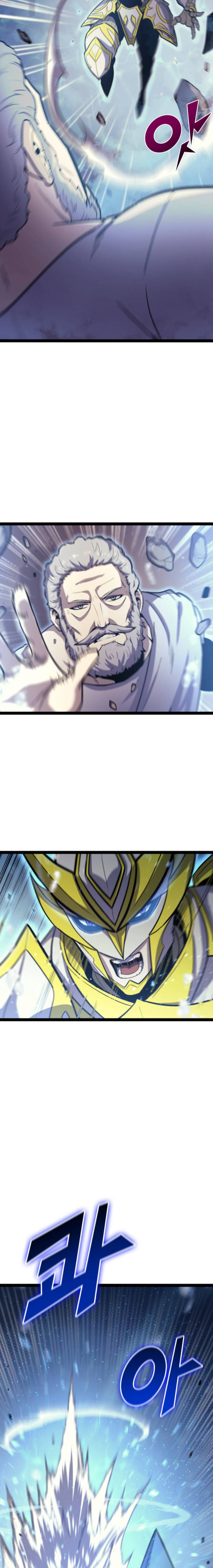 Page 25 of Chapter 166