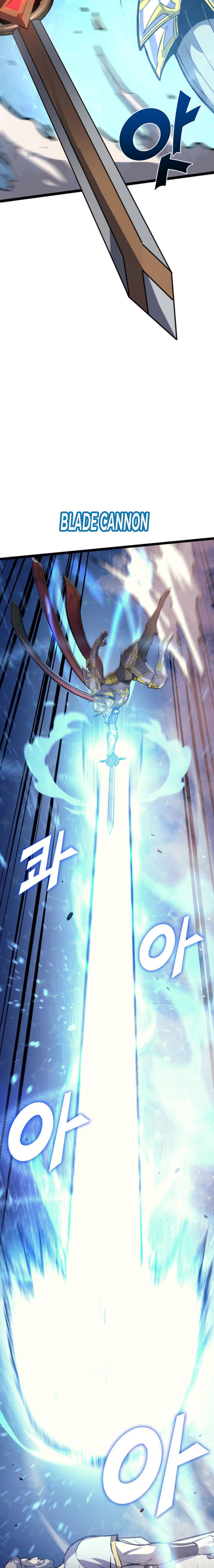 Page 8 of Chapter 167