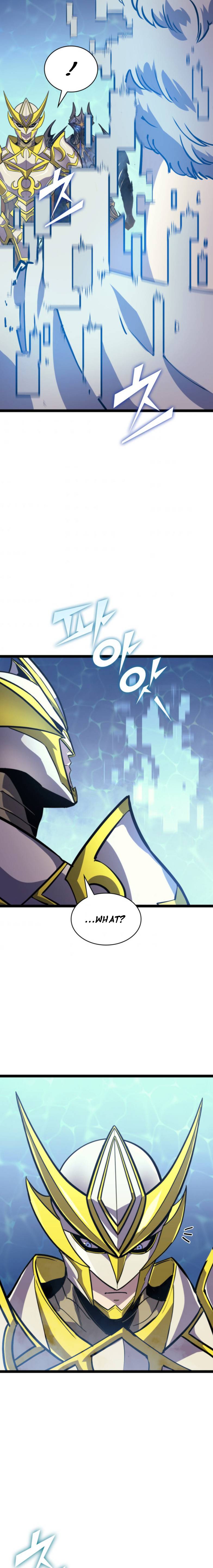 Page 24 of Chapter 167