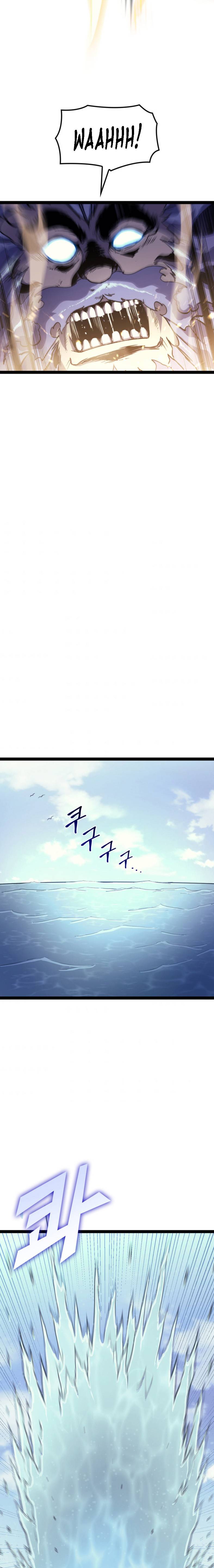 Page 17 of Chapter 168