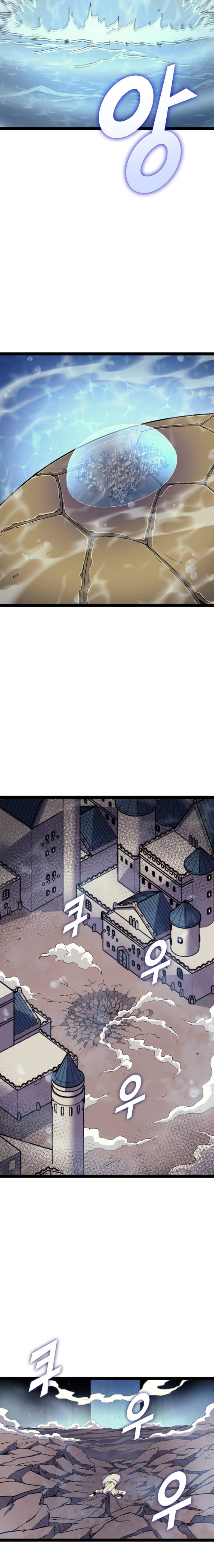 Page 18 of Chapter 168