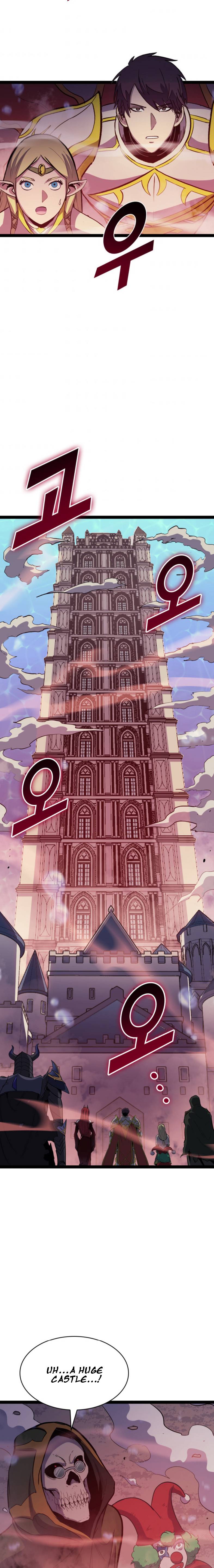 Page 23 of Chapter 168