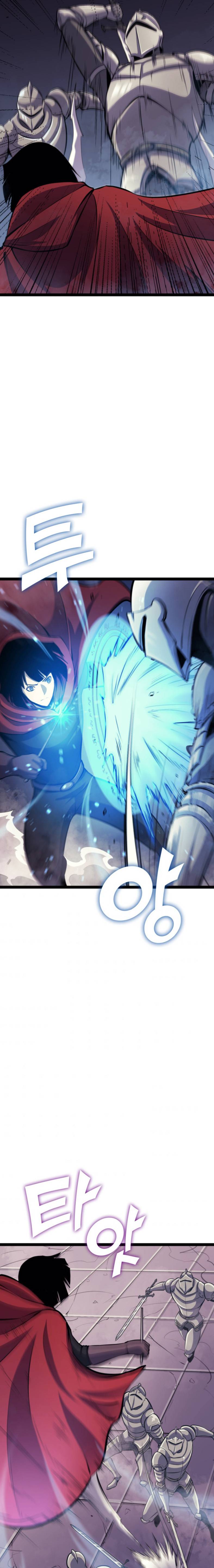 Page 11 of Chapter 169