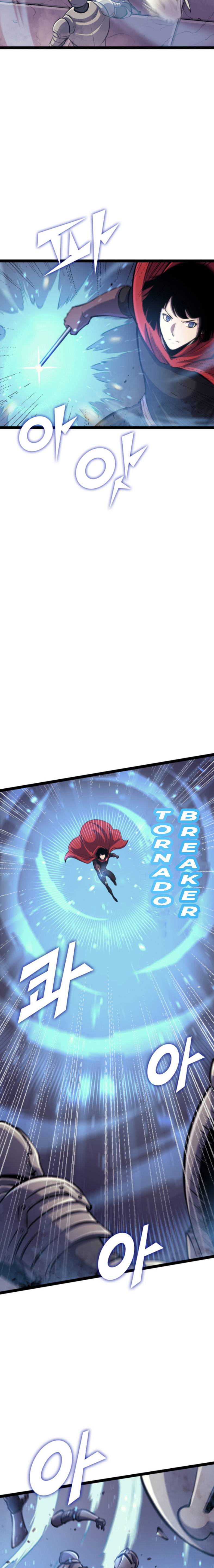 Page 12 of Chapter 169