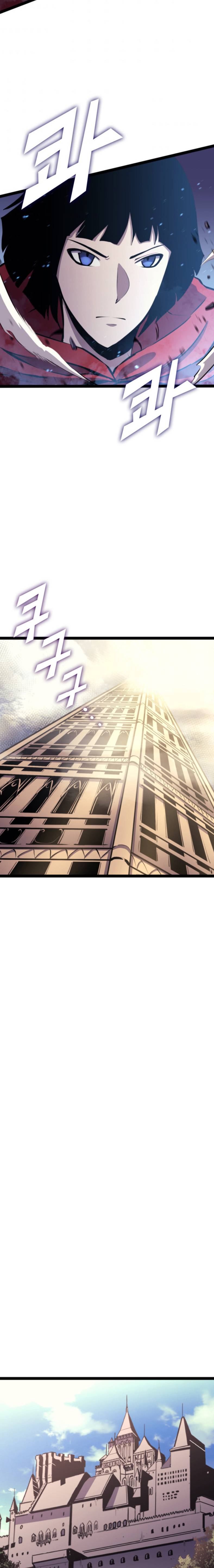Page 21 of Chapter 169
