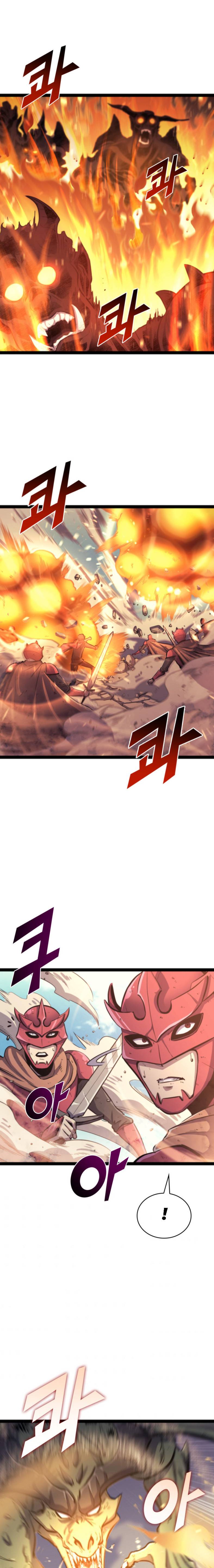 Page 16 of Chapter 170