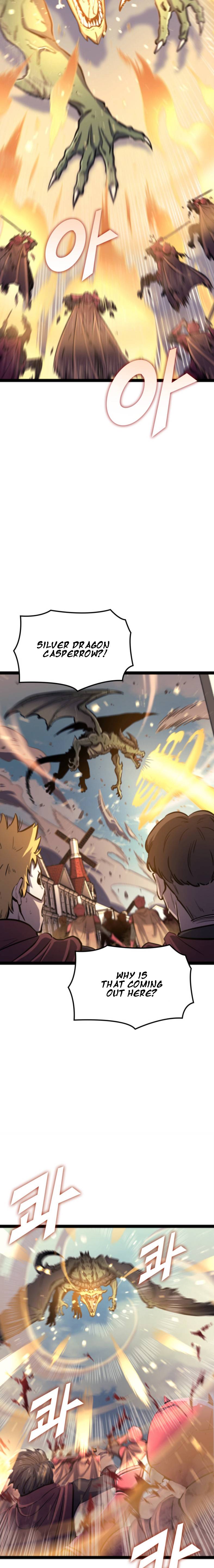 Page 17 of Chapter 170