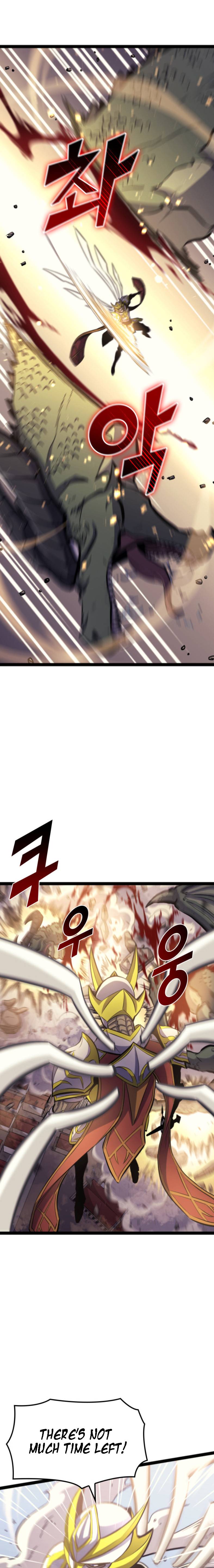 Page 19 of Chapter 170