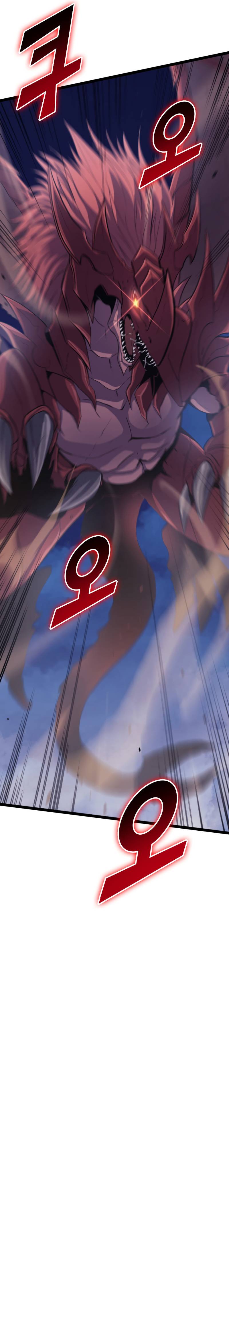 Page 18 of Chapter 171